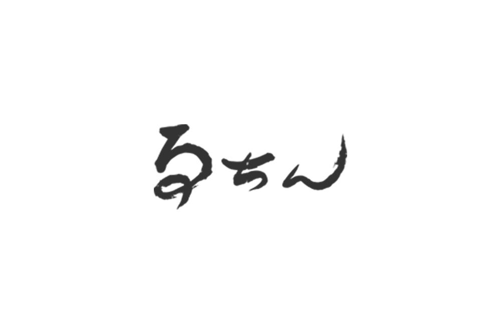 季節のお料理を始めました。3